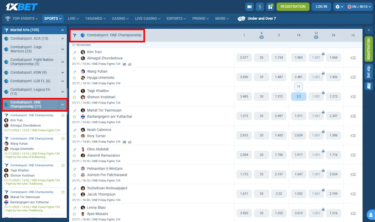 MMA 1xBet Martial Arts ONE Championship Screenshot